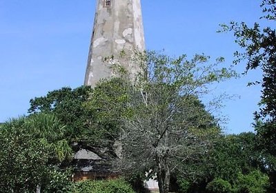 The Baldhead Lighthouse